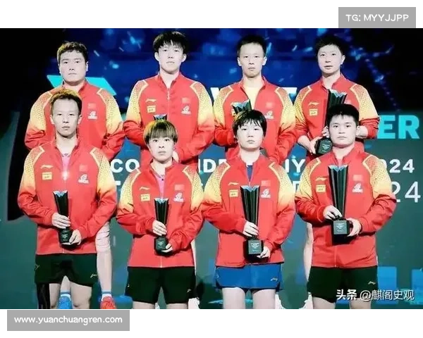 国乒全体退赛引发热议 世界乒坛格局是否将发生巨大变动 国乒全体退赛引发热议 世界乒坛格局是否将发生巨大变动